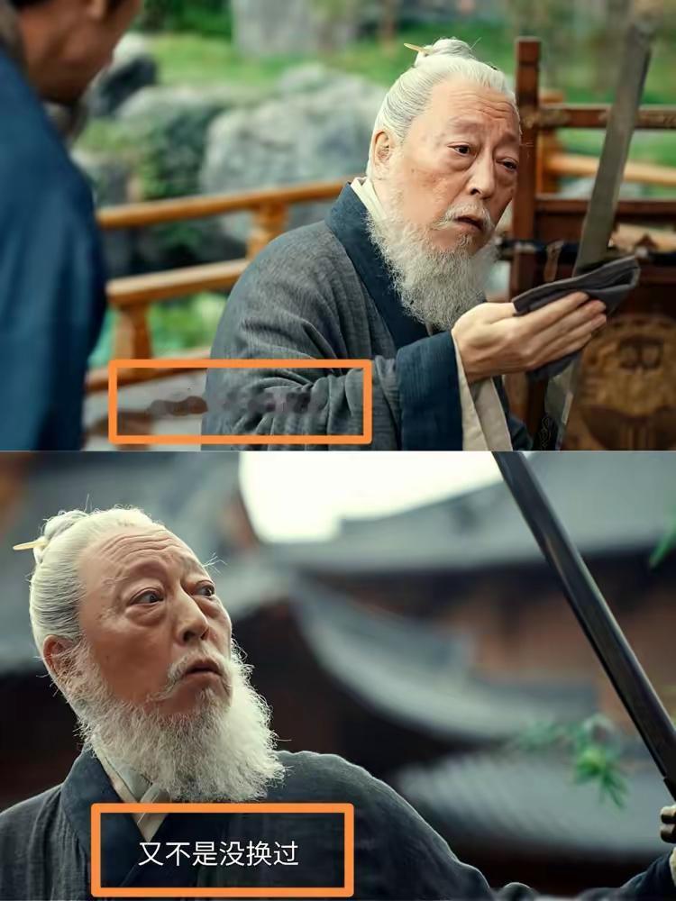 [吃瓜群众]《太平年》里，胡进思“害死”水丘，为何还能善终？？大概是因为，对“吴