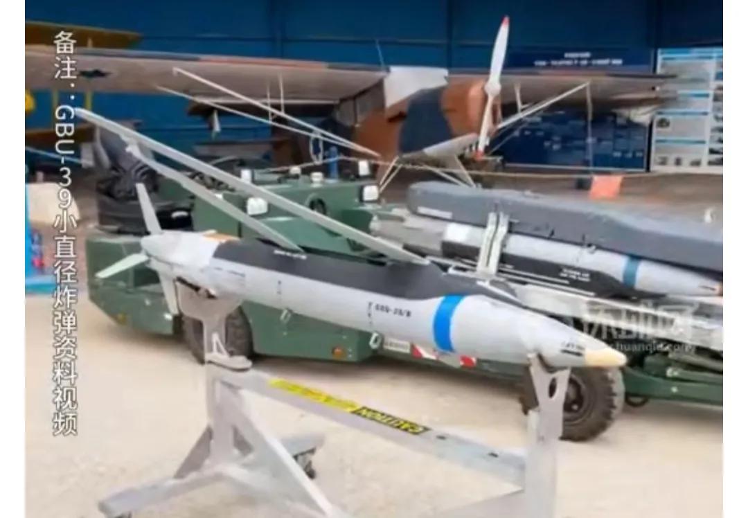 上月以色列空袭贝鲁特的时候，投了枚美制的GBU-39小直径炸弹，结果没爆就留在现