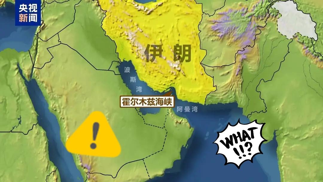 当地时间4月30日，鉴于伊朗战事尚无终结迹象，美国总统特朗普提出一项旨在建立海上
