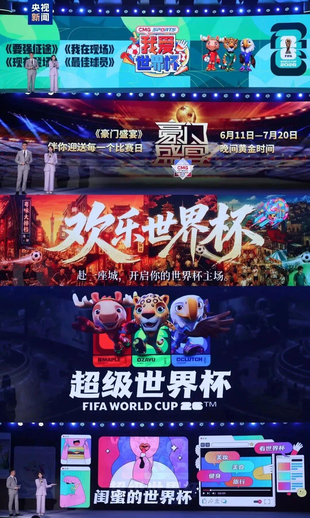 梅西的广告，从央视消失了！有些事，不是不报，时候到了
世界杯踢得火热，但眼尖的观