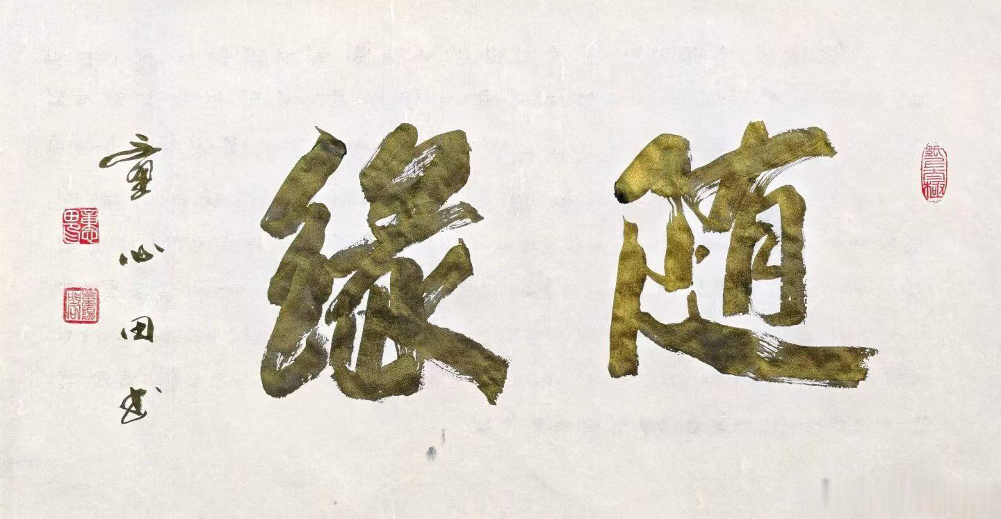 浩海投研：浙产球衣面料、箱包“闪耀”世界杯赛事，机器人技术和产品加速销往海内外市