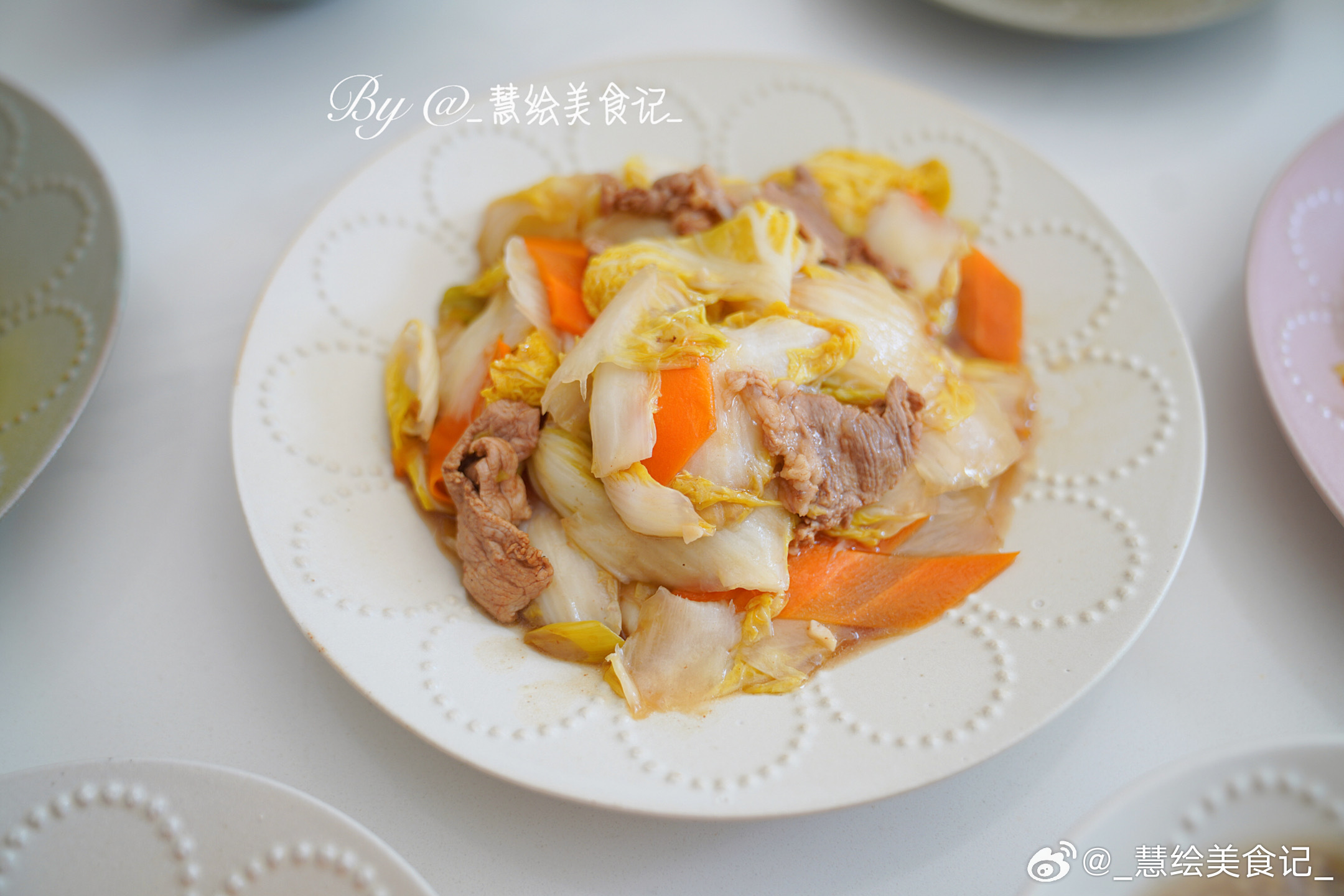 新周好早饭莴笋胡萝卜炒肉、娃娃菜炒肉、杂粮粥、蟠桃、芒果~我的美食日记