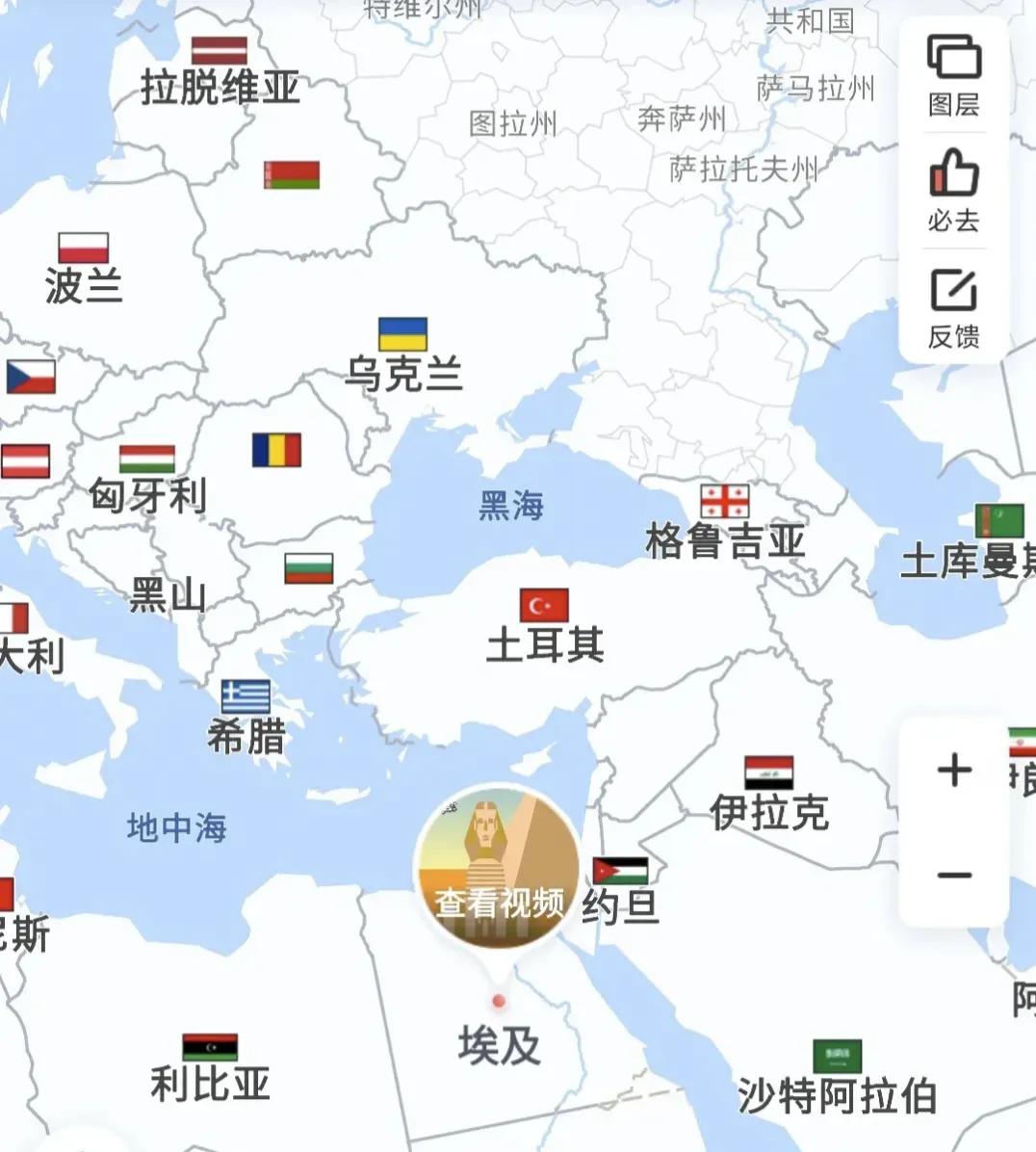 俄罗斯与其暗中帮助哈马斯，不如大大方方的援助哈马斯，我认为，对于俄罗斯来讲，中东