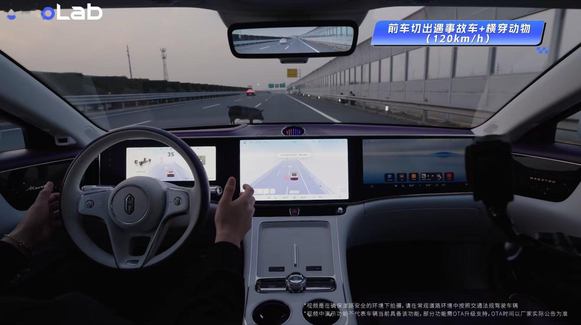 真正的安全是因为看的更全面讲真，普通车主不懂WEWA架构，但踏实感骗不了人。华为