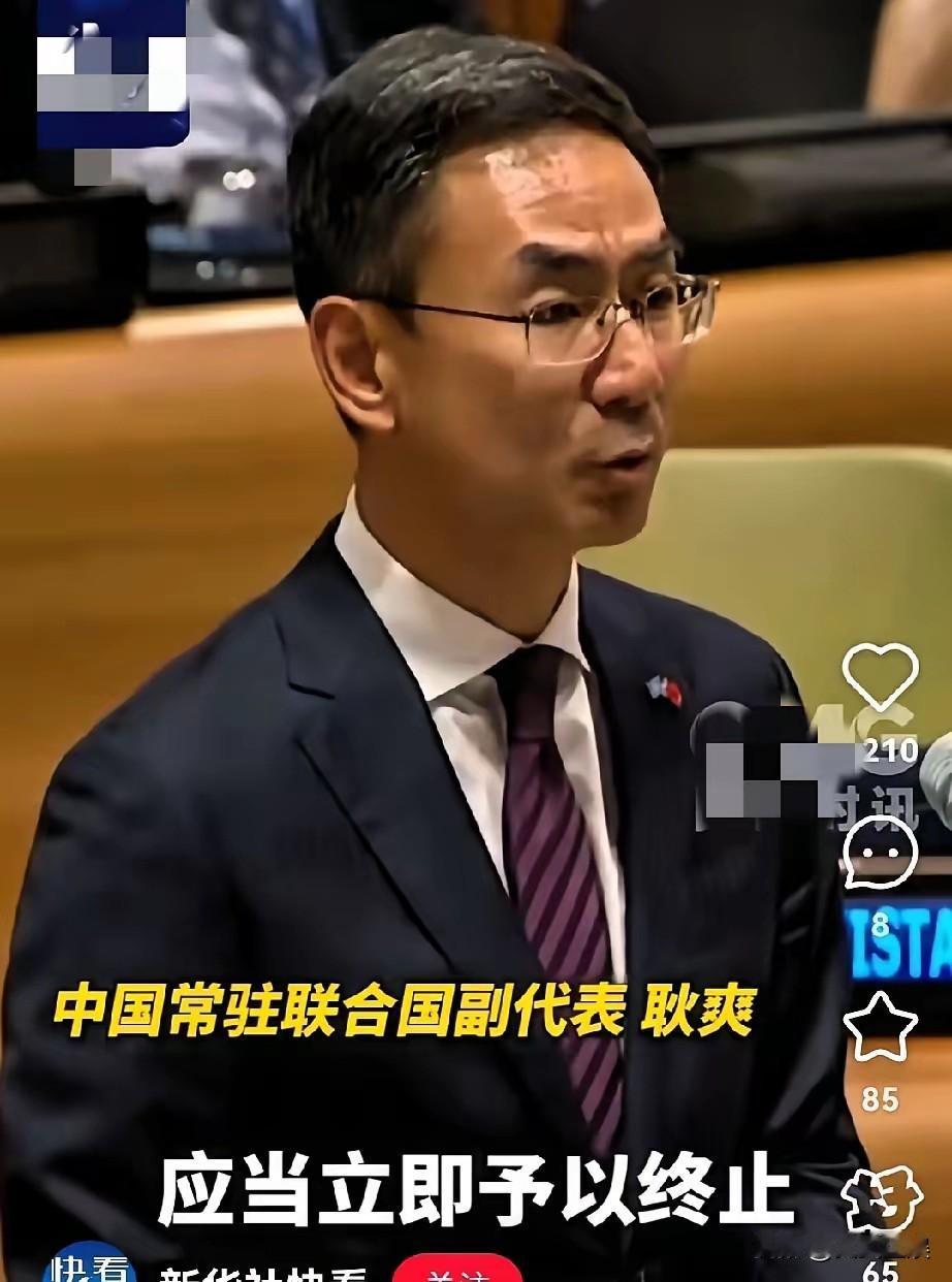 这次，我们口气真硬！！
 
这应该是亮底牌了！！
中国首次要求美国撤回部署在亚洲