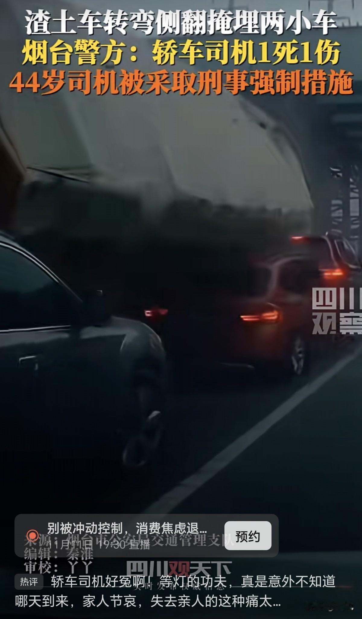 你等红绿灯的时候会怎么做？拉手刹，看手机？

刚买车那会儿，每天下午闲来无事会和