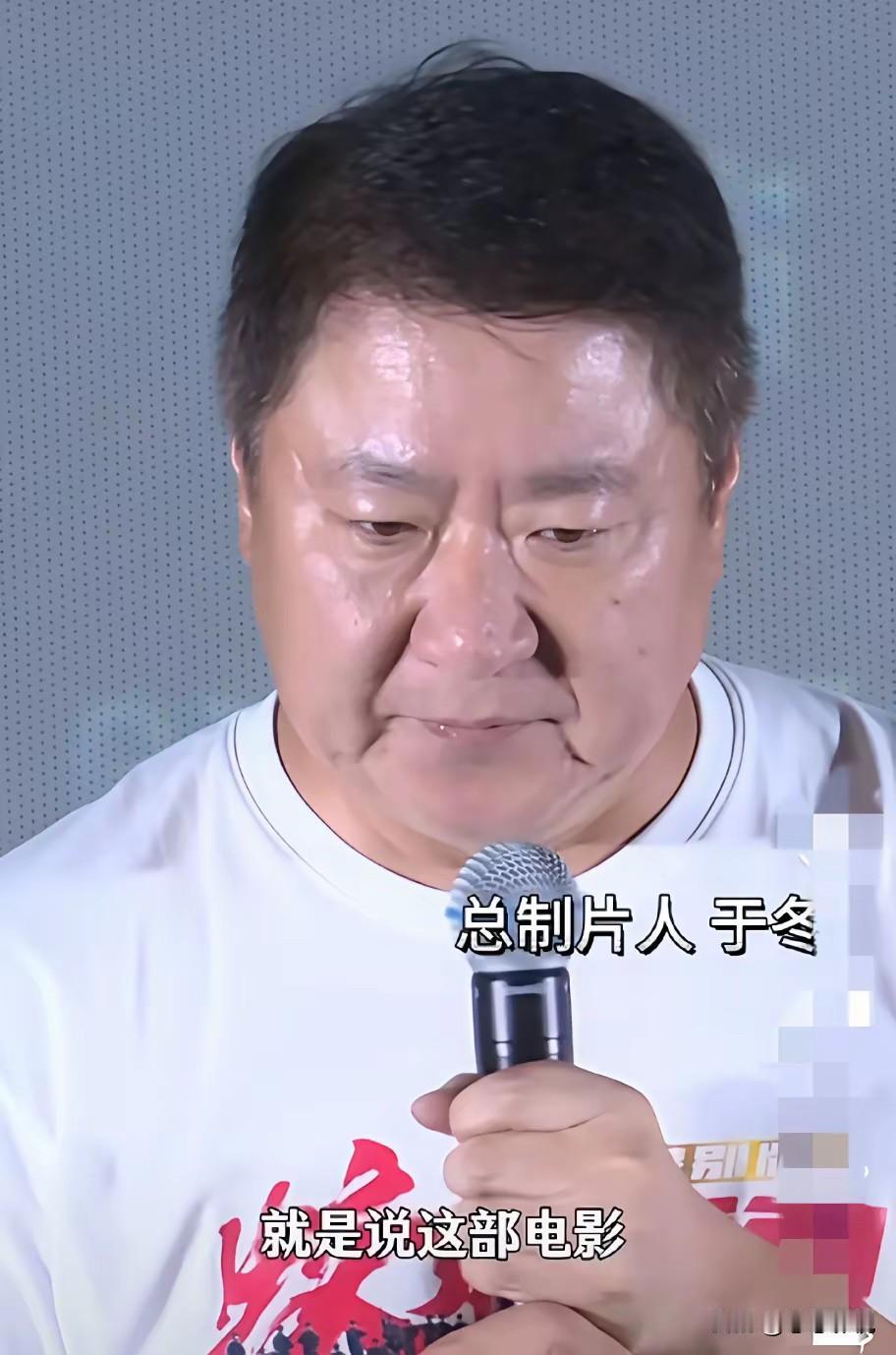 《蛟龙行动》总制片人于冬近日接受专访，首次披露电影"涅槃重生"的幕后故事——这部