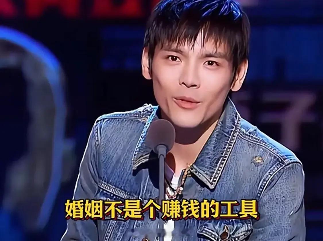 向佐说对扬子来说，婚姻不是赚钱的工具，老婆才是。扬子说向佐，一直不火，直到35岁
