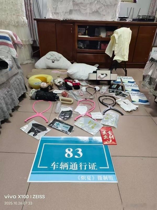 不知道其他就单说粉丝送礼物真的鸡肋，虽说是心意但这些有啥送的必要么又占地方扔了也