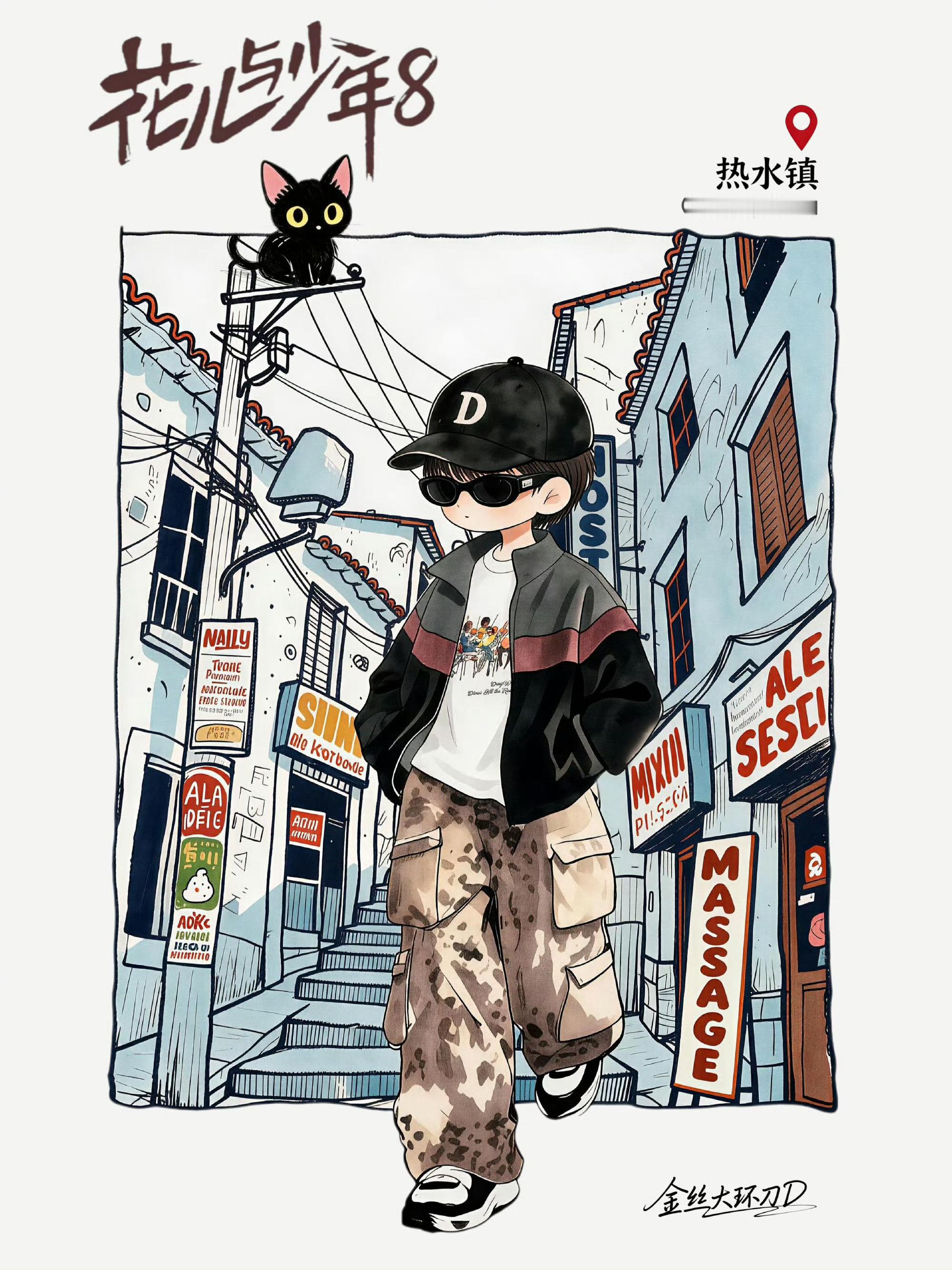 超话大赏邓为 邓为缺席花少hi6
