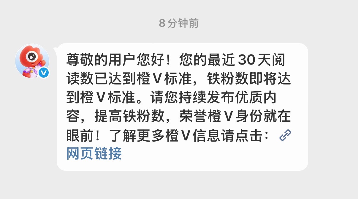 自觉点好吗？？？都给我评论点赞！ 