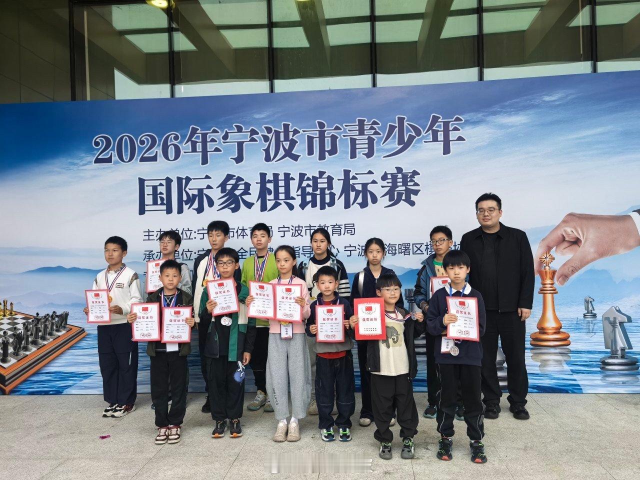 宁波鄞州棋手闪耀青少年国际象棋锦标赛 近日，宁波市青少年国际象棋锦标赛落幕，鄞州