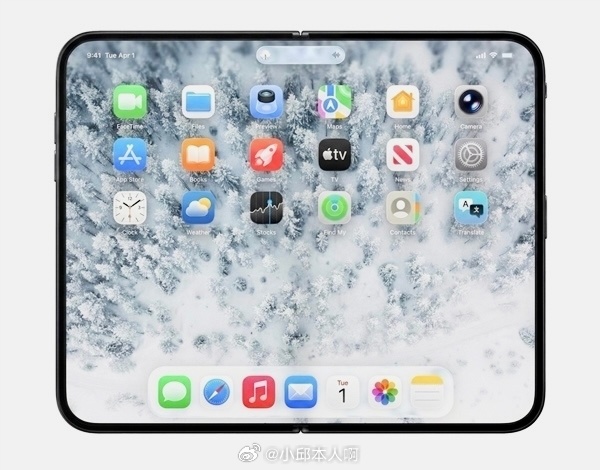 苹果最贵手机要来了苹果首款折叠屏iPhone FoId来了，售价1.5万元左右，