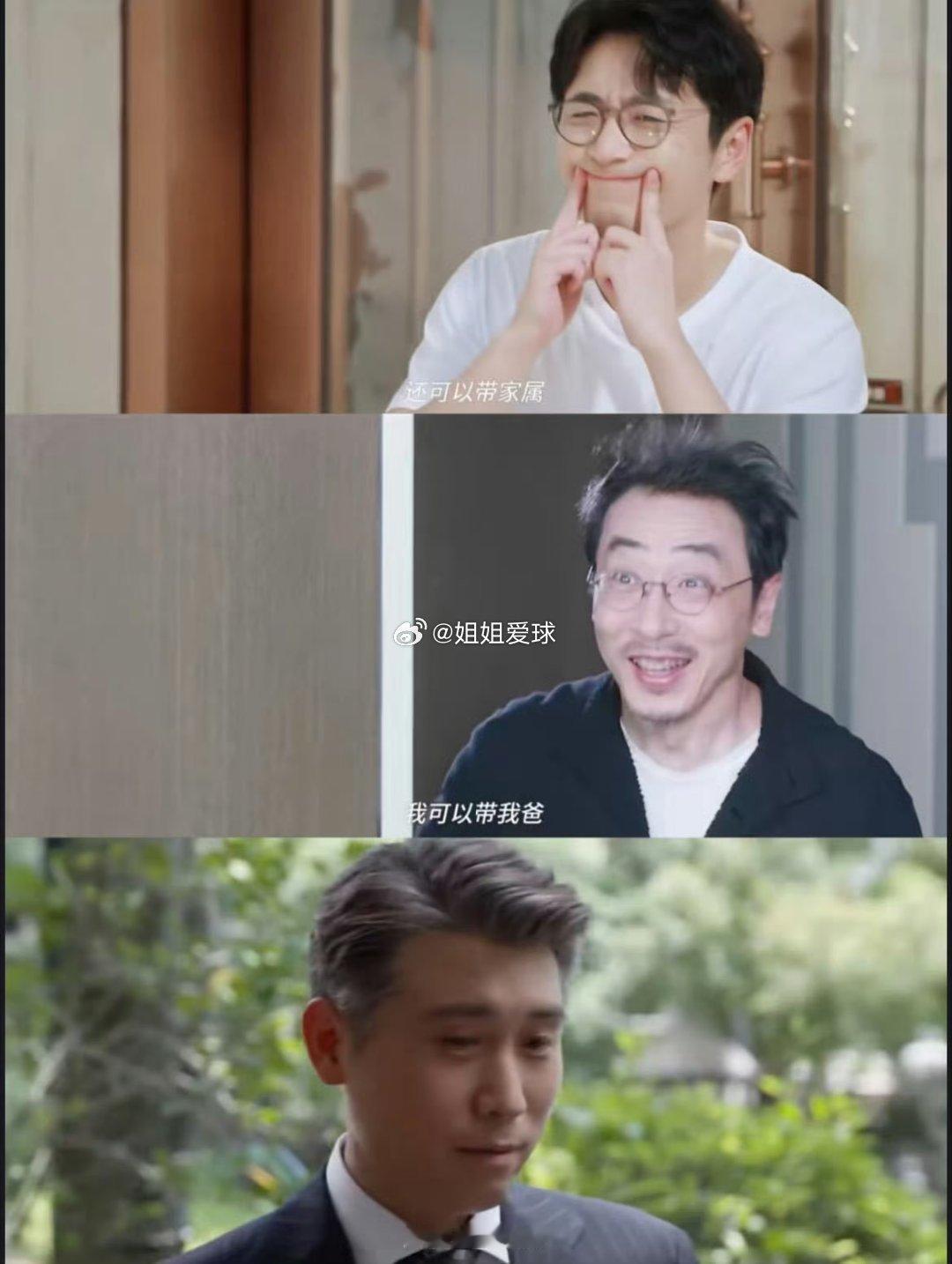 白客李乃文宁理同框含金量  哇，白客、李乃文和宁理同框确实很让人惊喜呀！他们可都