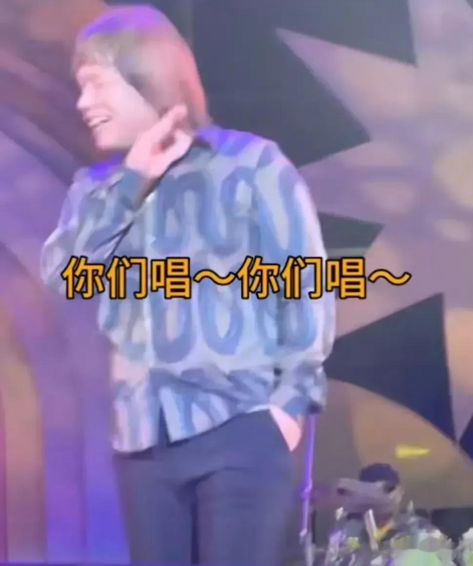 伍佰开演唱会有多轻松？赚钱也是极快，我们都知道伍佰开演唱会都不需要自己开口唱歌，