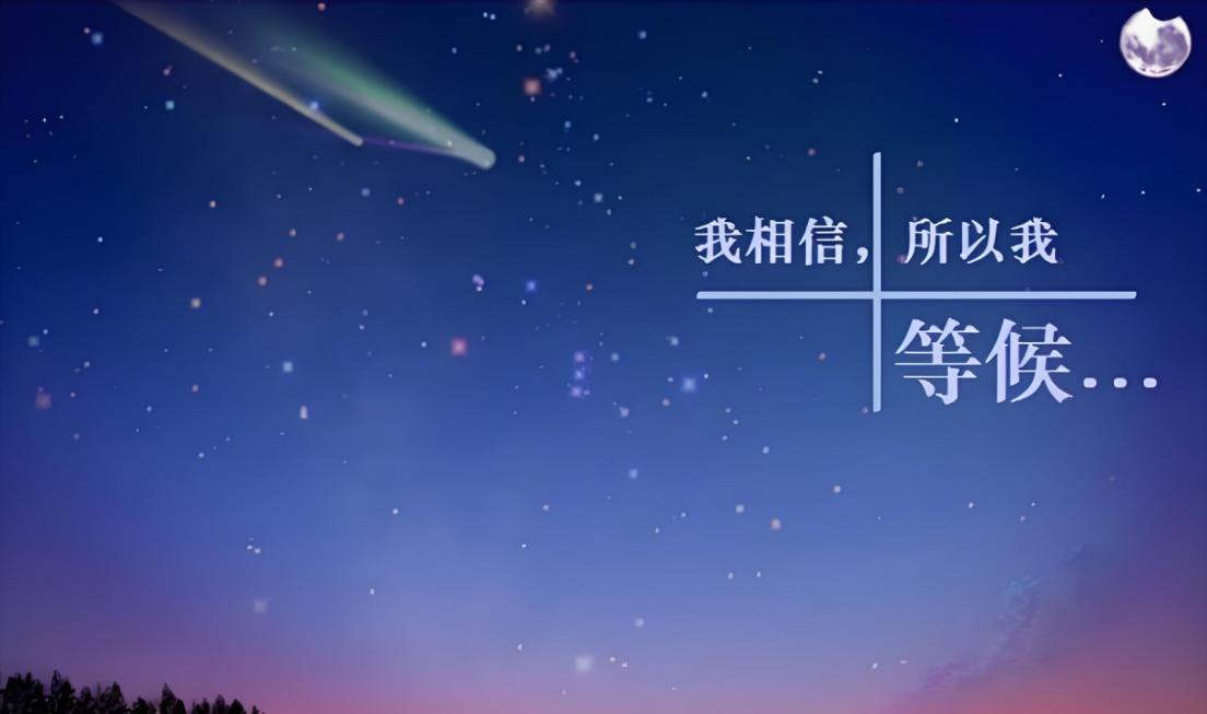 日线级别关注3872得失！

今天拿下3872，那么代表全市场重拾升势；
收不回