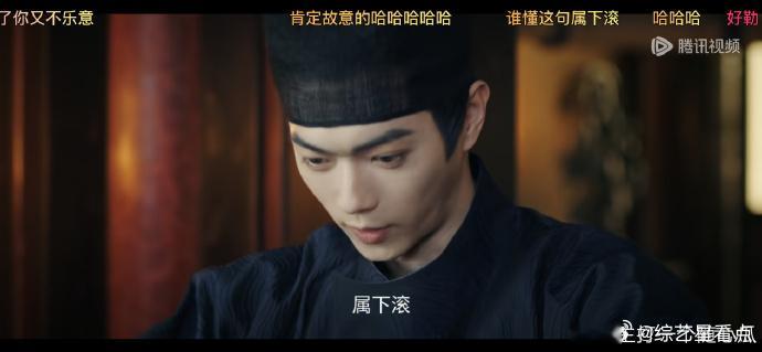 谁教梅逐雨属下滚的   许凯的新剧《子夜归》谁教梅逐雨属下滚的，完全就是把我看的