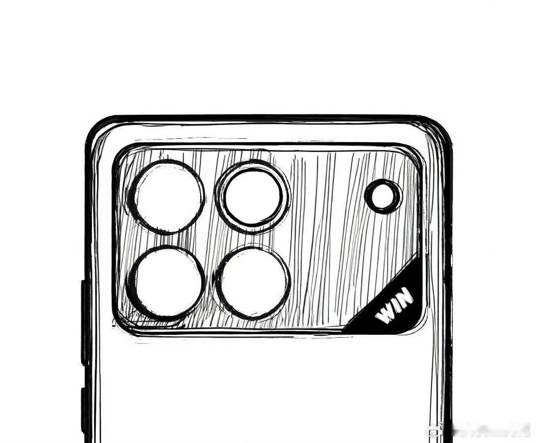 【荣耀WIN真机曝光】这就是之前的GT系列，现在改名成了WIN系列，金属中框 +