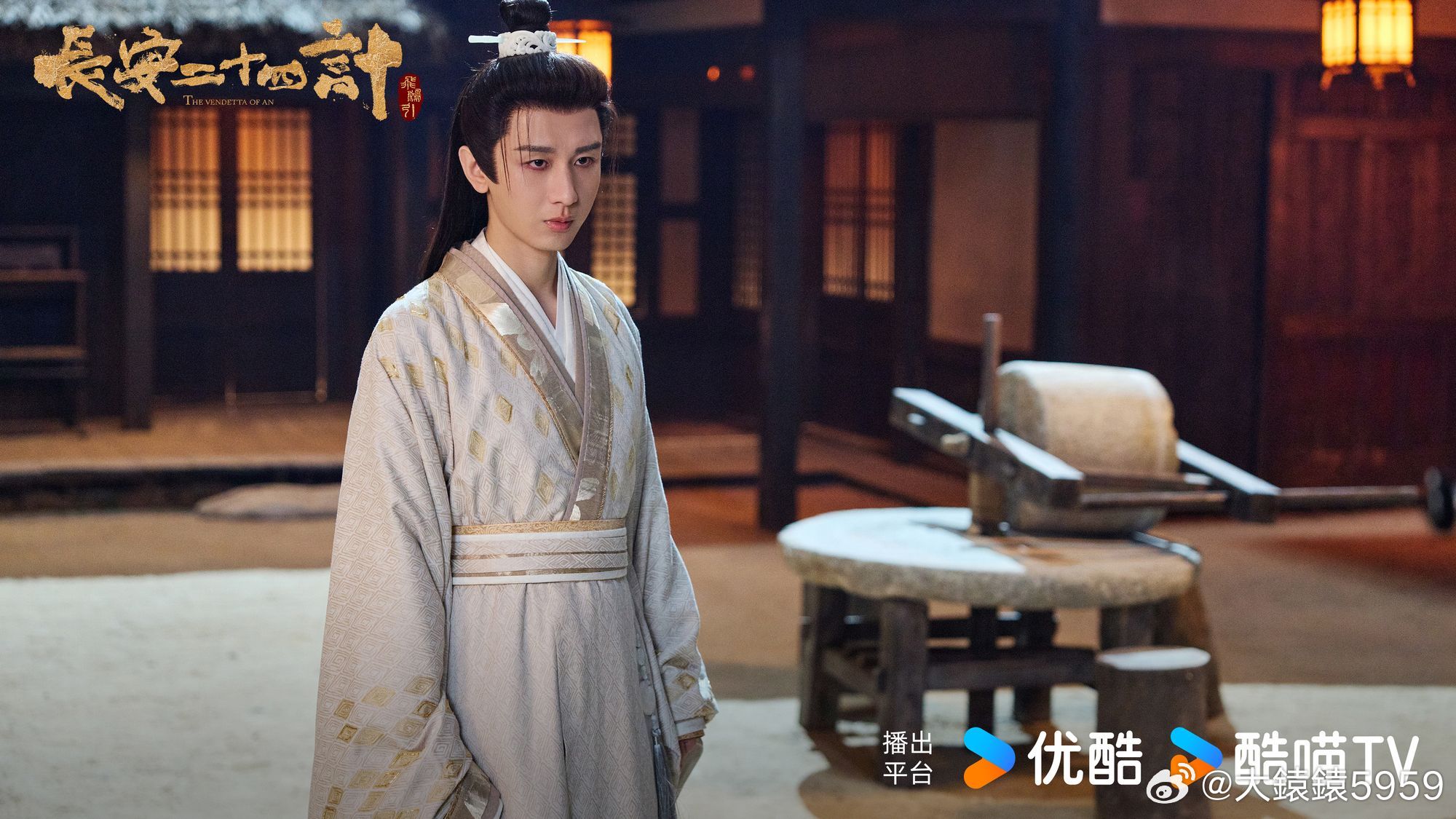 【看完怀疑成毅真当过谋士】那眼神仿佛在说：本座千年前就算过你们的命了。成毅长安二
