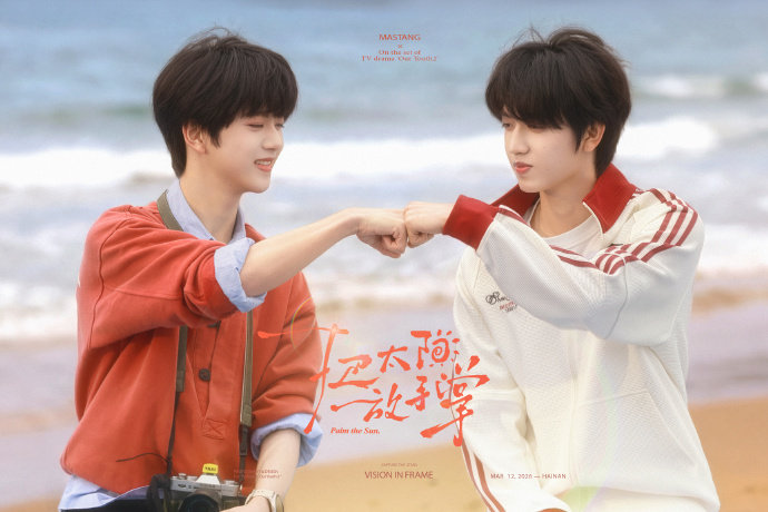 桂瑞青梅竹马 张桂源张函瑞是彼此的养成系 张桂源张函瑞是彼此的养成系，桂瑞青梅竹