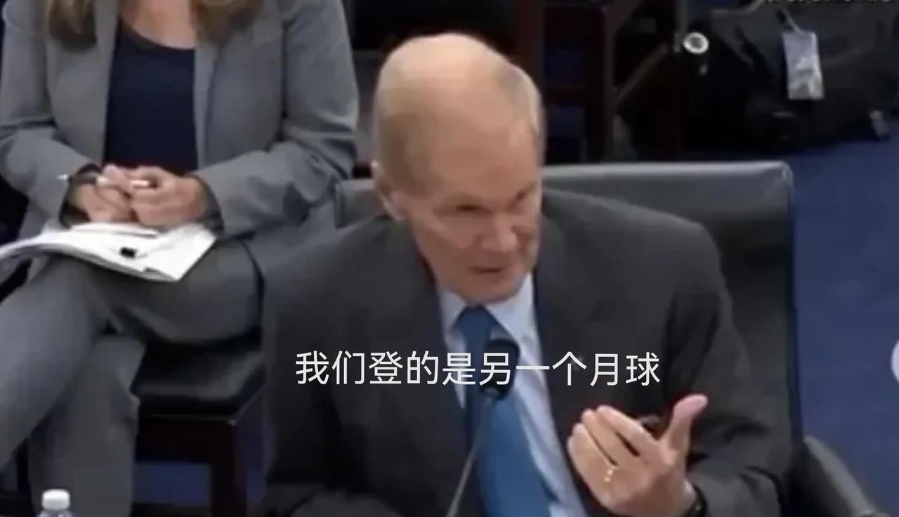 嫦娥六号正在绕月飞行，择日将会降落在月球背面。这引起了全球关注，也引发了人们对美
