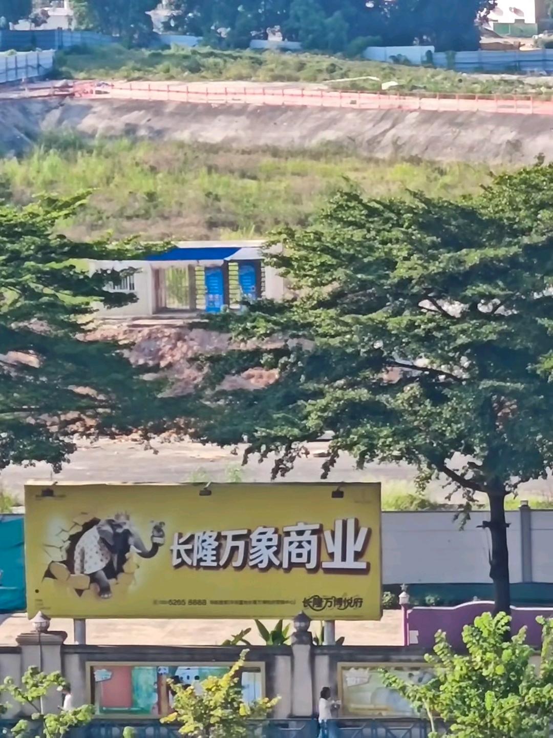 厉害了！广州番禺要起飞啦！

据说广州第二座万象城要落地番禺，就在汉溪长隆地铁站