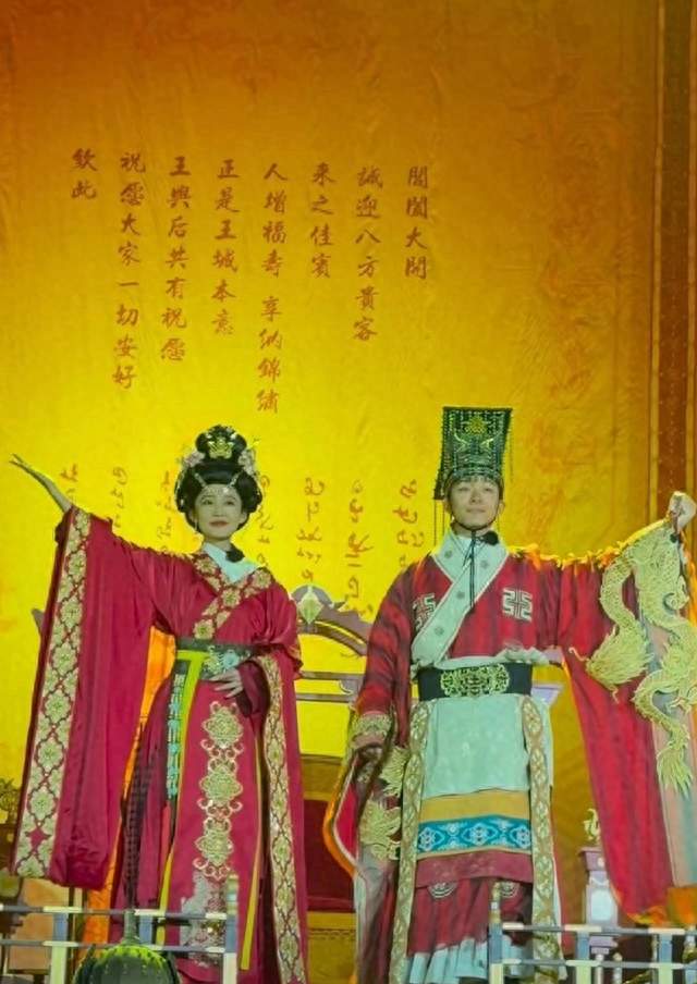 李沁张晚意当上皇帝皇后了