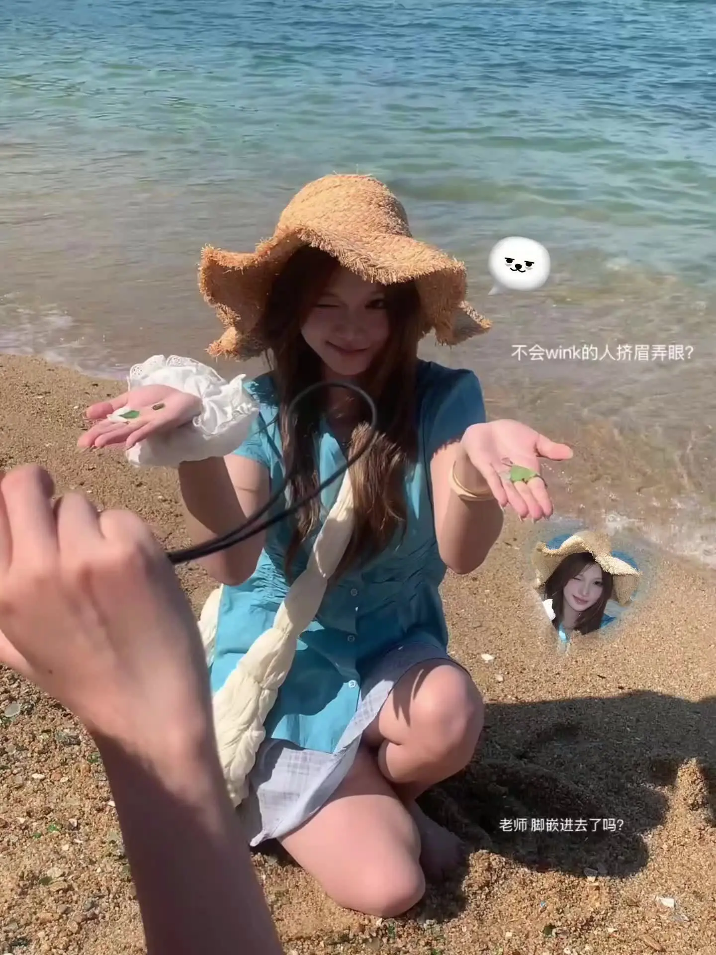 小猫逛吃小花絮