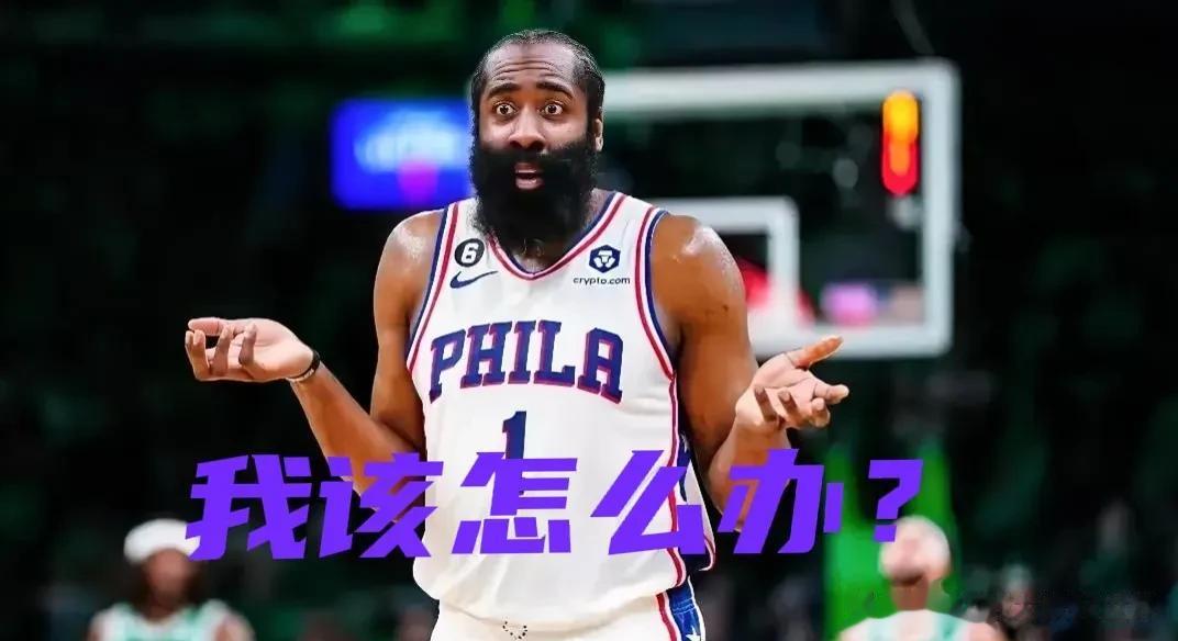 #闲话NBA# 
北京时间9月20日NBA76人队球星哈登近日接受美国媒体ESP