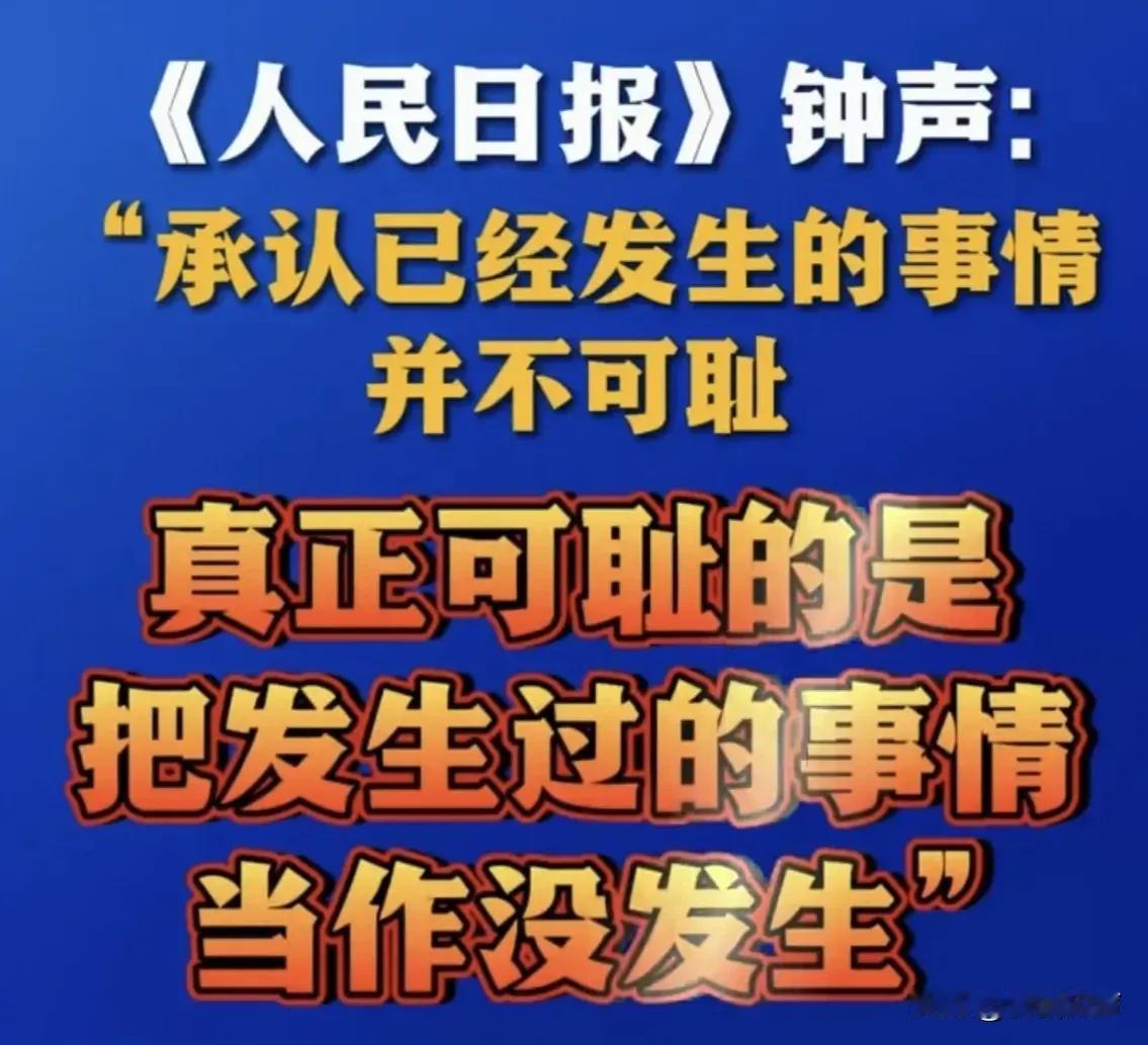 对本子国，对弯弯，对大鹅，对美帝，完全适用。

关键是对某非西方大国，是否也适用