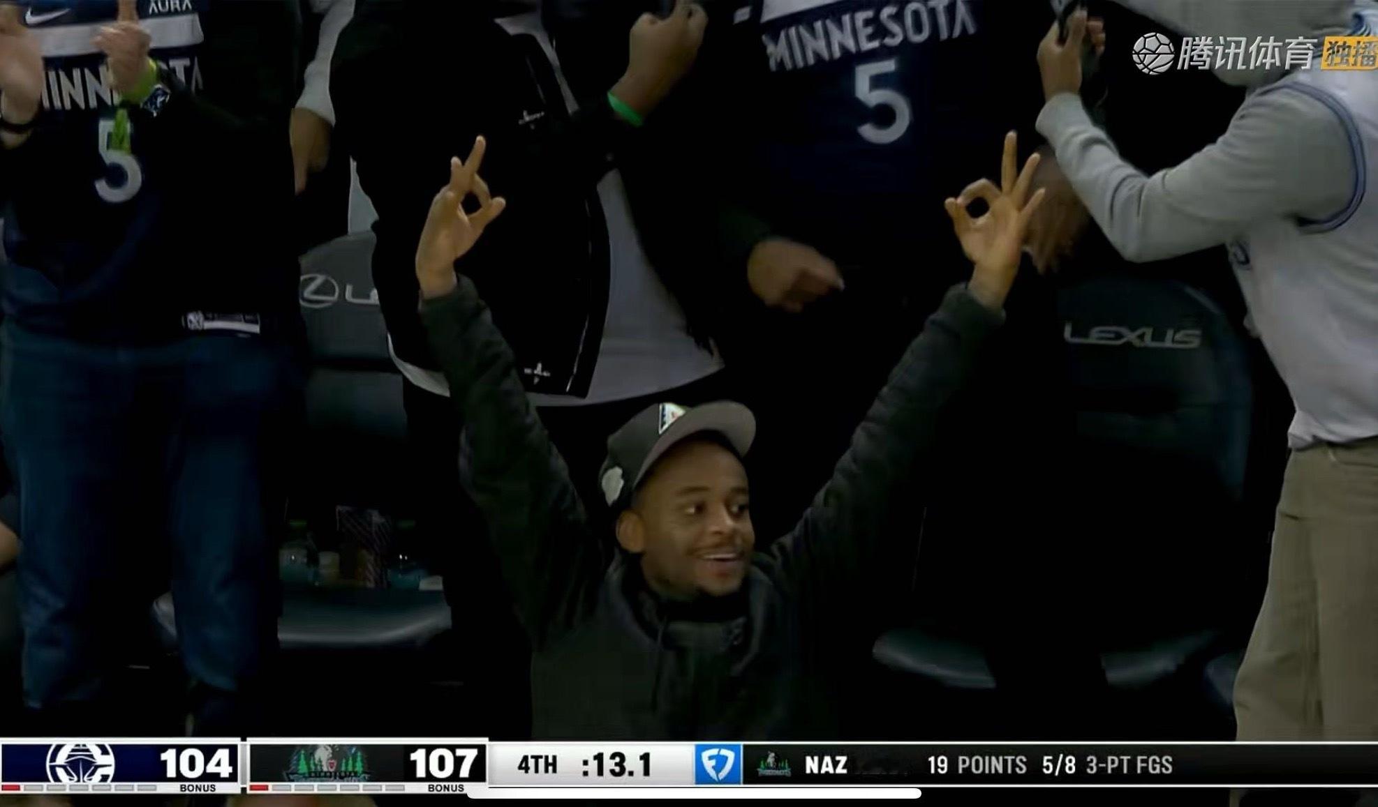 森林狼领先3分！里德最佳第六人没毛病…快船你争口气啊 