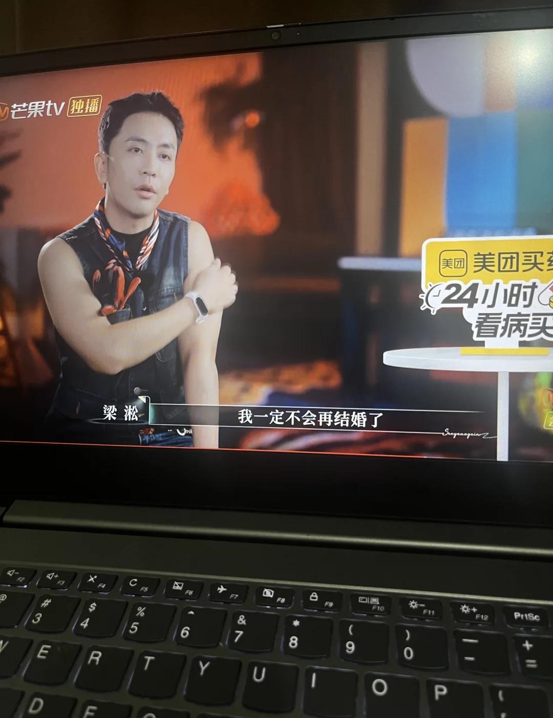 措施是不做的，孩子是要生的，结果还来怪别人
措施是不做的，孩子是要生要frees