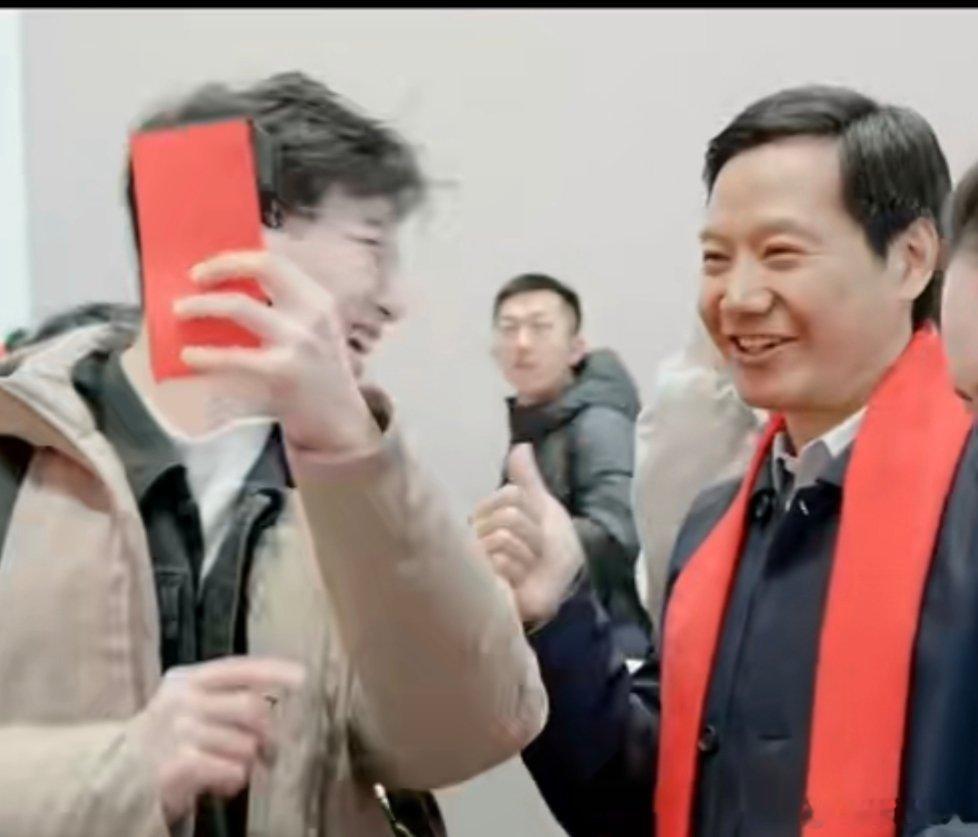 【今天开工第一天！你收到开工红包了吗？看看#雷军给卢伟冰的开工红包# 】 看看人