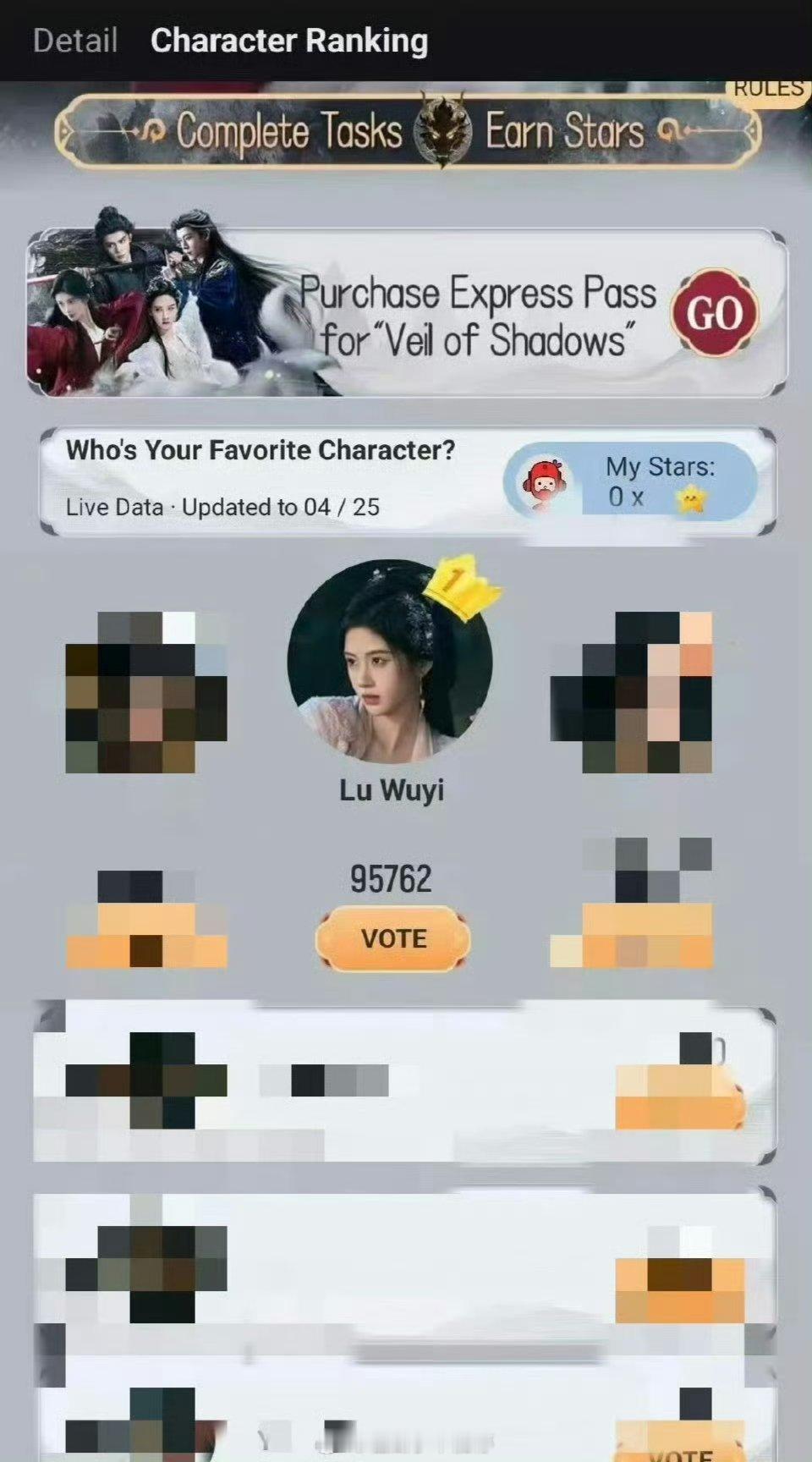 月鳞绮纪露芜衣角色国际版上的热度直接登顶第一了！！ 