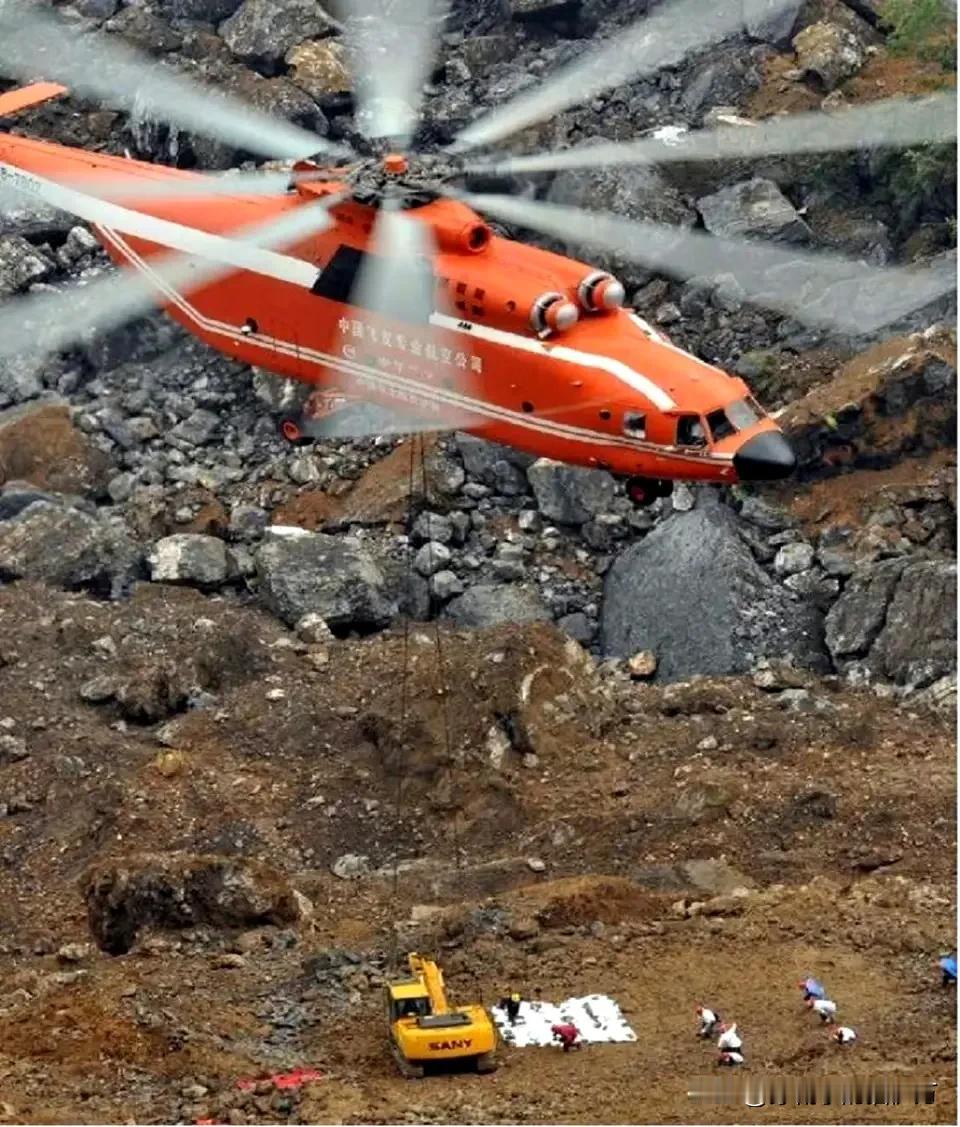 如果2008年地震救灾没有毛子的米-26直升机，唐家山堰塞湖还真不太好处置。
图