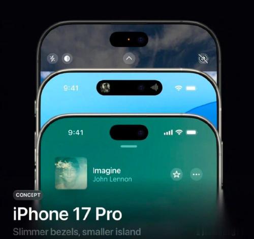 iPhone17标准版或缩小灵动岛没搞懂缩小灵动岛有什么意义，又是什么新卖点吗？