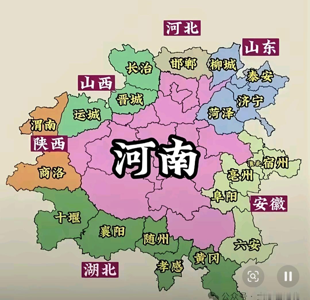 看着地图，听着视频介绍
走进中原大地——河南
 
地处中原腹地的河南，
是华夏文