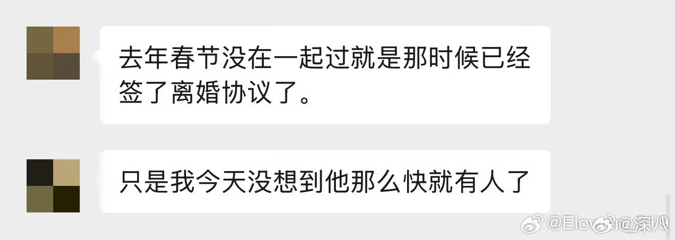 曝宋宁峰张婉婷签订离婚协议曝宋宁峰张婉婷去年就签了离婚协议 曝宋宁峰张婉婷去年就