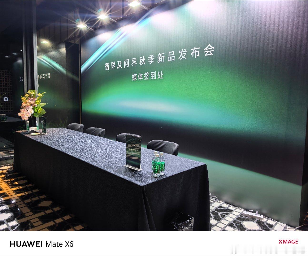 早，今天都是爆品，你更看好哪个的表现？我先来，智界双7的大定可能惊喜会多一些[d