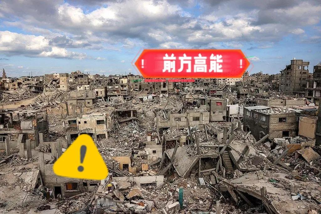 以色列总理办公室发表声明了！

以色列总理办公室3日发表声明说，总理内塔尼亚胡领