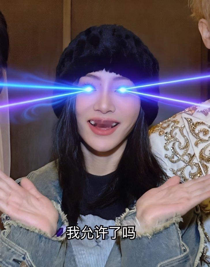 徐艺洋要去谢可寅床上睡超燃青春的合唱徐艺洋当场表白要黏着谢可寅，被拒绝也不放弃，