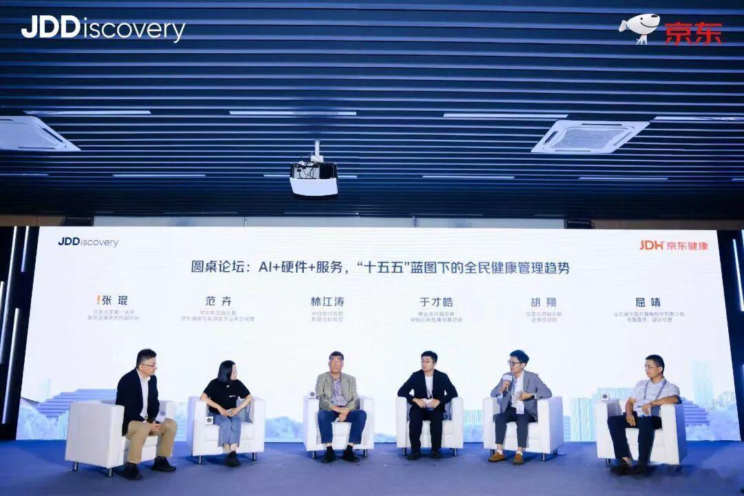 25位菲尔兹奖得主联合发出警告AI开始能够解决越来越难的数学问题之后，一批世界顶