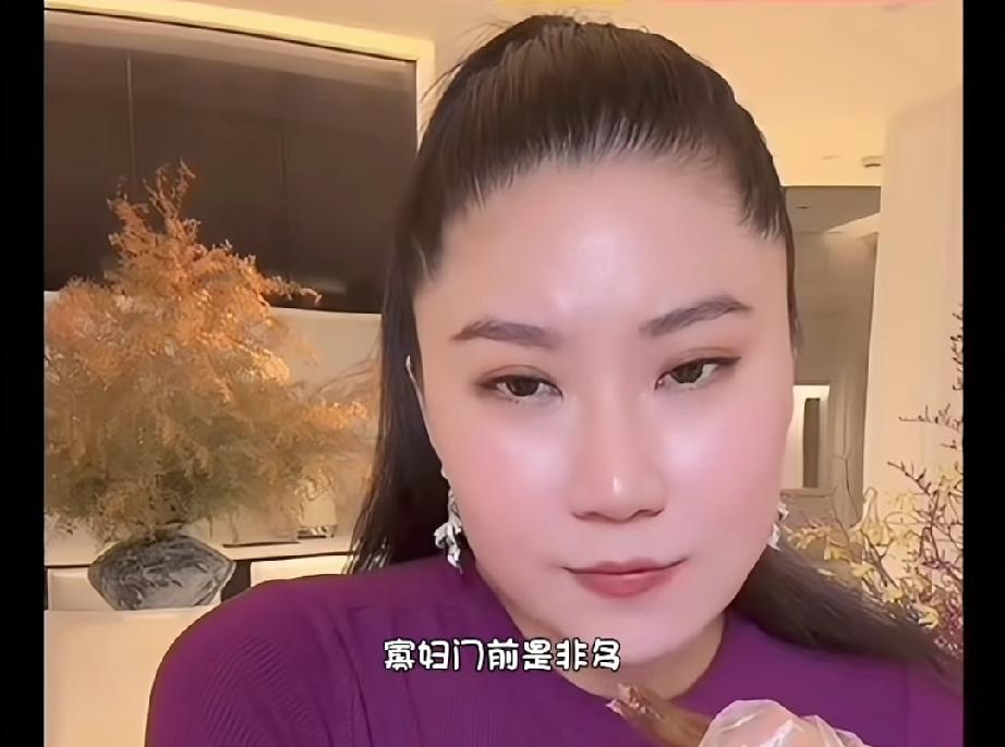 谢贤前女友回应“寡妇门前是非多”

Coco一开始还问啥意思，听到助理说别理他。