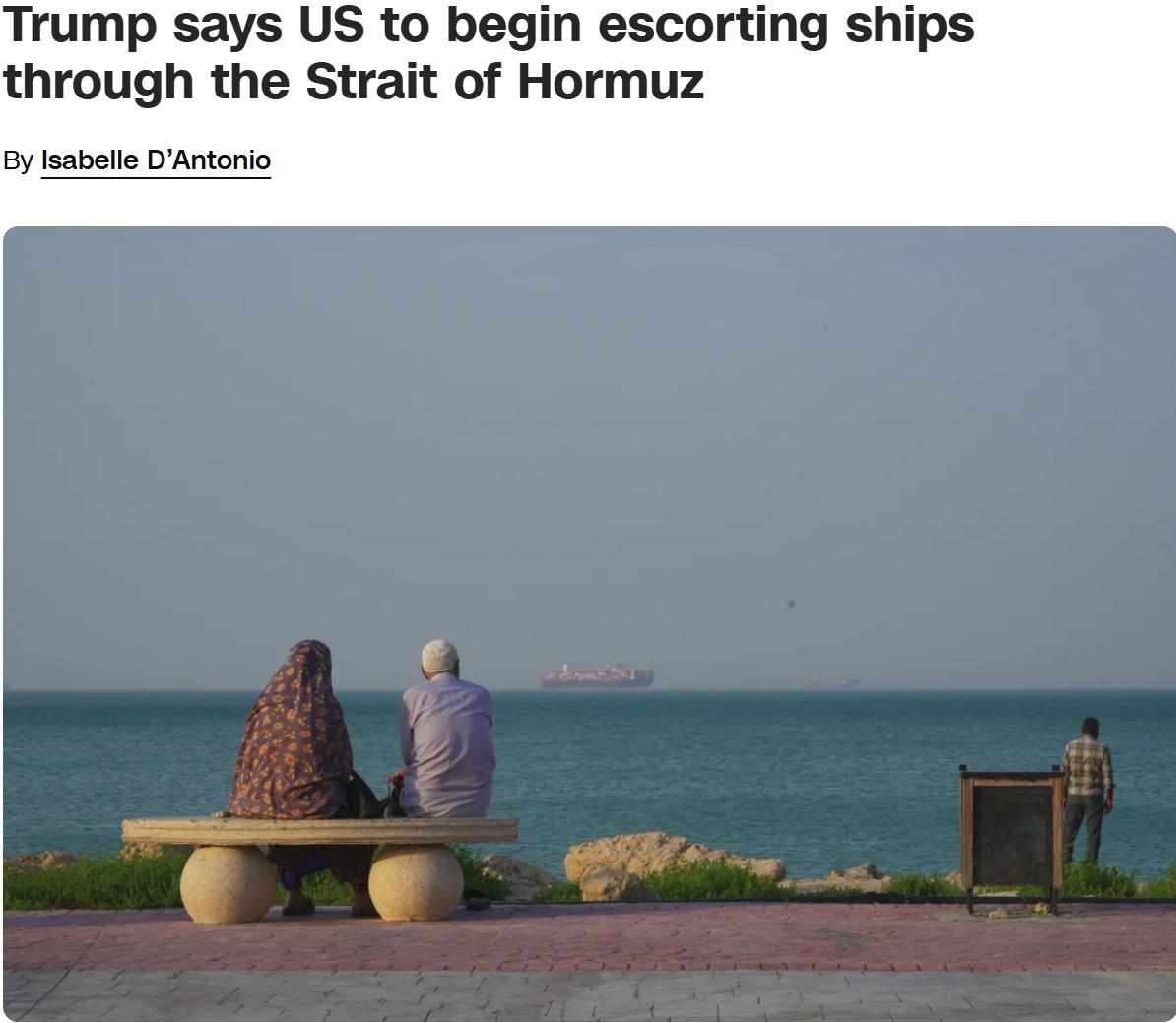 特朗普表示美国军舰将护送滞留船只通过霍尔木兹海峡
当地时间周日，特朗普表示美国将