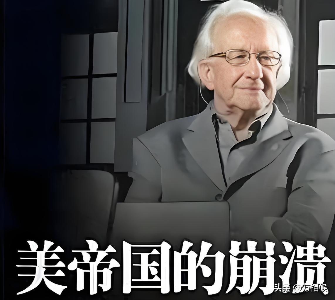 挪威预言家约翰.加尔通曾经有三个预测，柏林墙倒塌，苏联解体，并著有《美帝国的倒塌