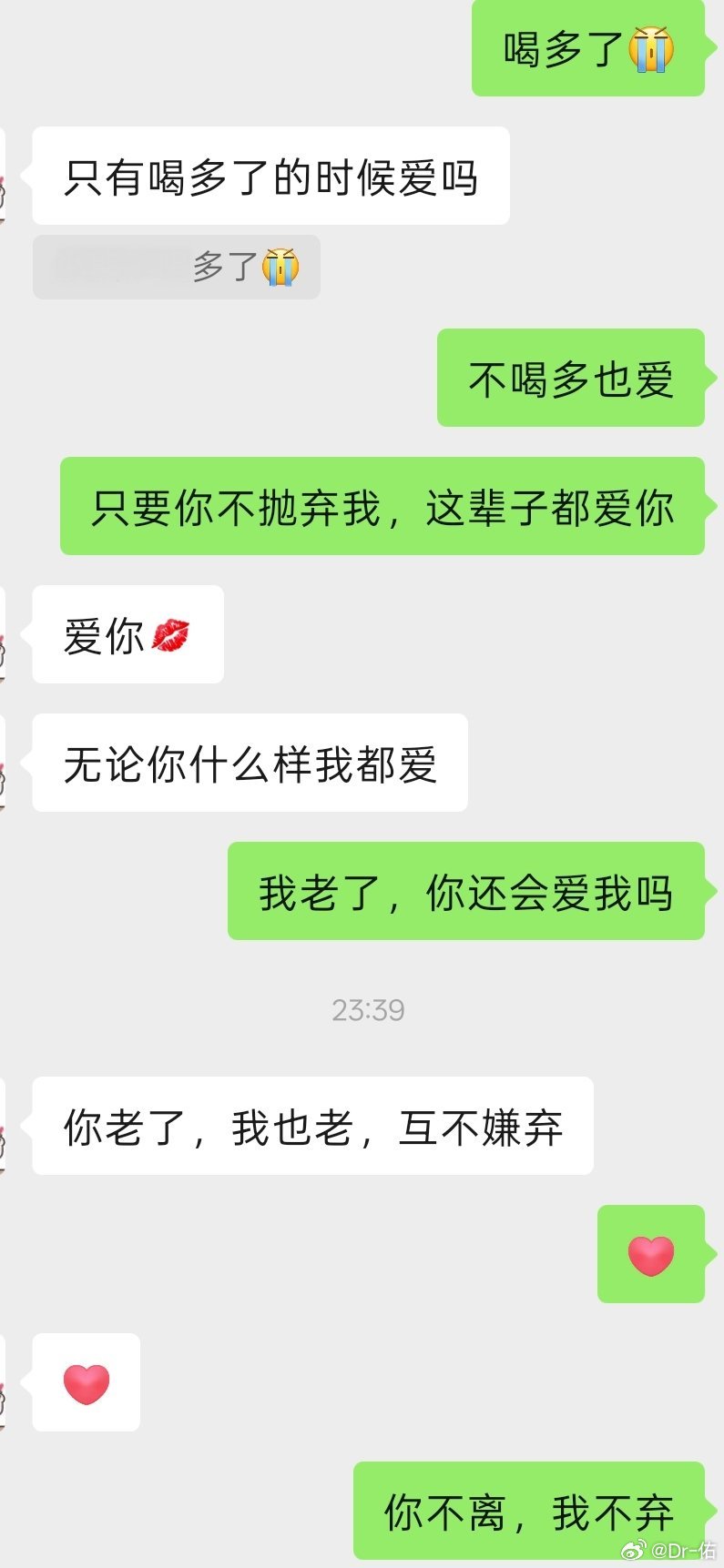 只希望最爱的人最幸福 ​​​