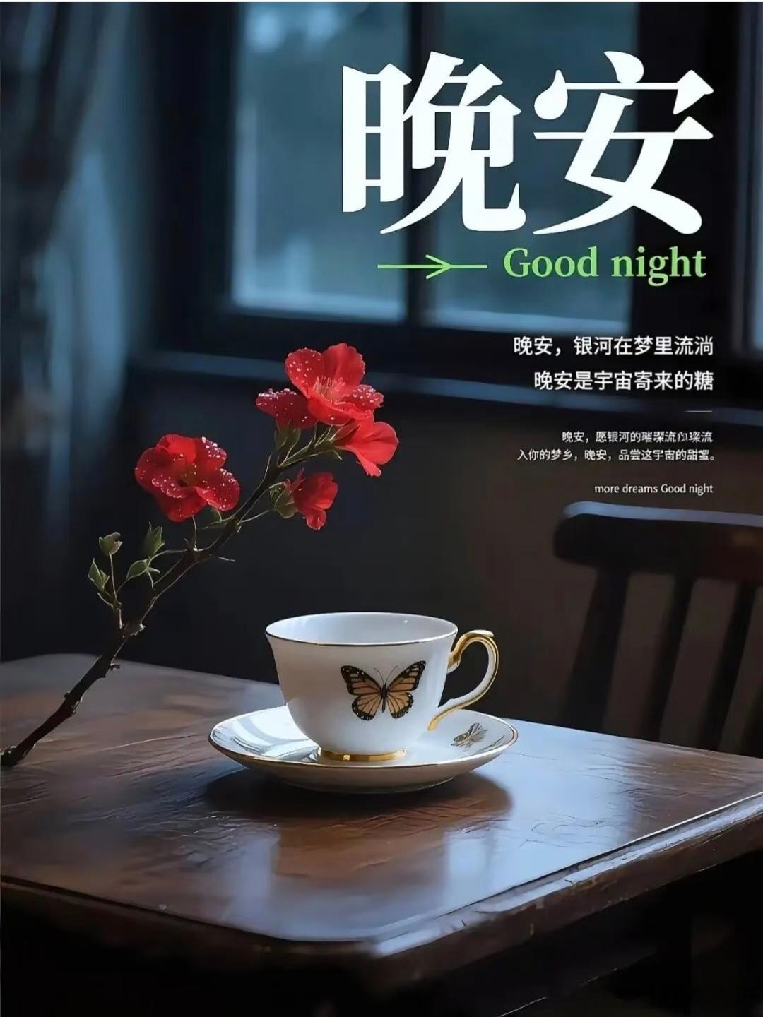 分享图片 ​​​