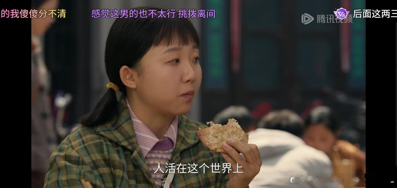 小辣李嘉琦[超话]  李嘉琦六姊妹   家喜:人活在这个世界上 本来就不是让所有