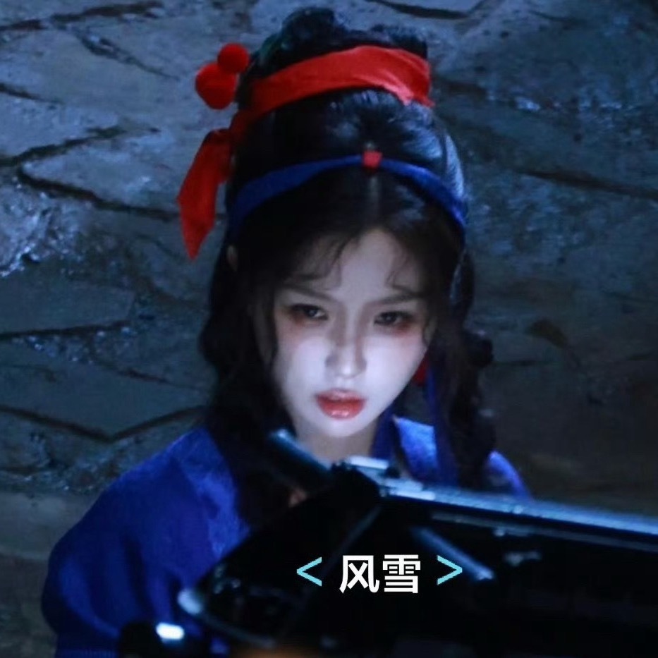 我要看左边法右边 
