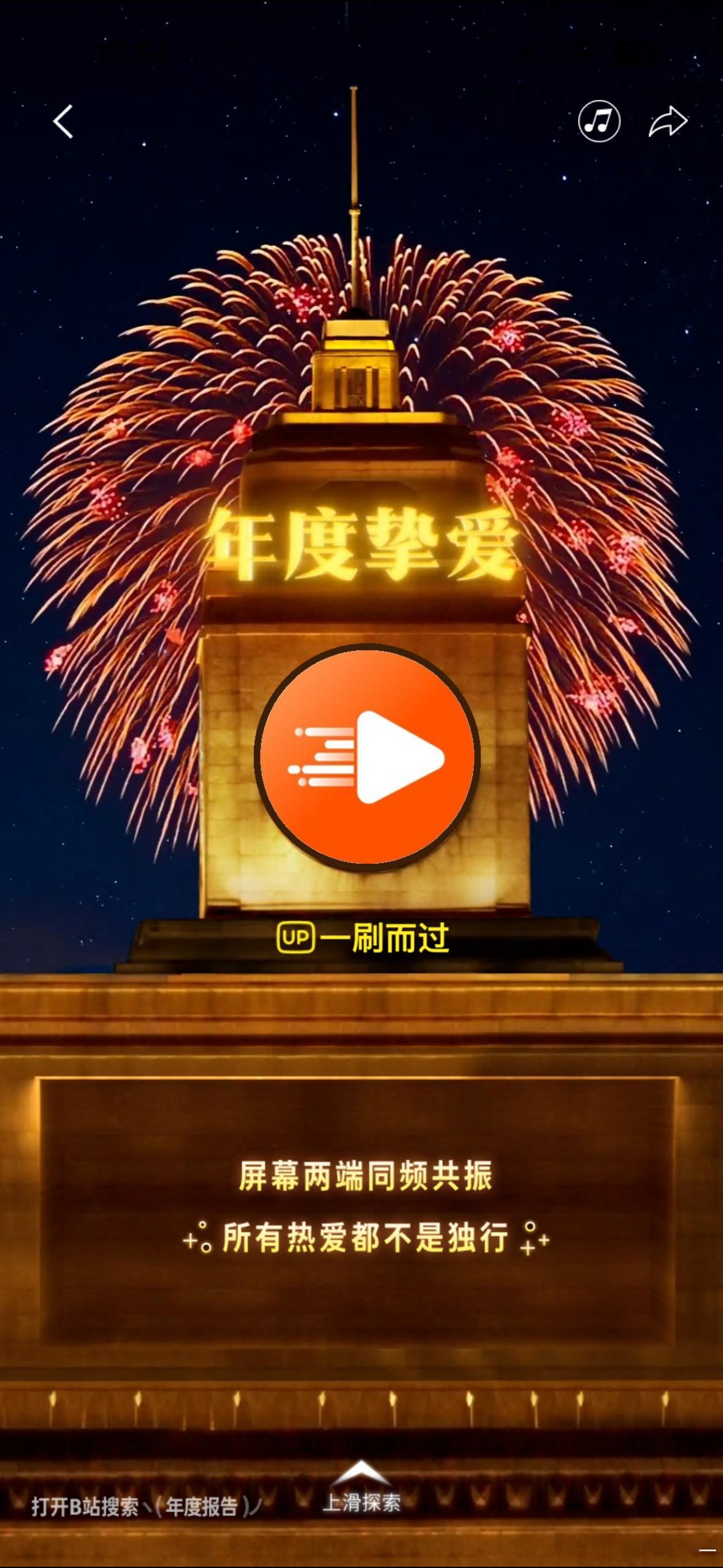 我特么服了看懂的都哭了 